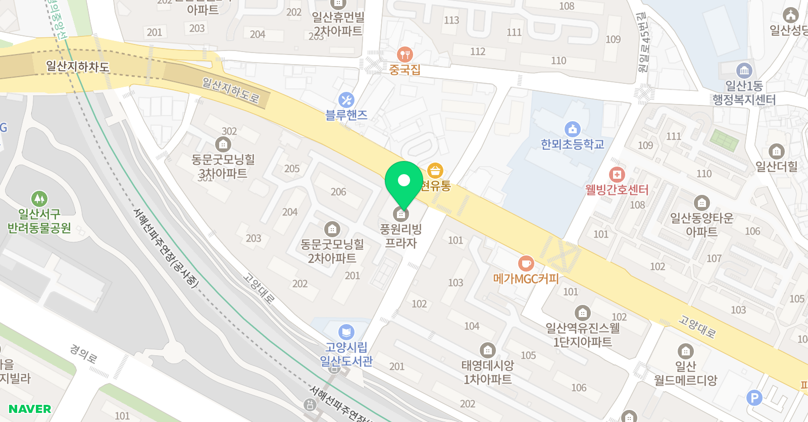 비발디 음악교습소 위치