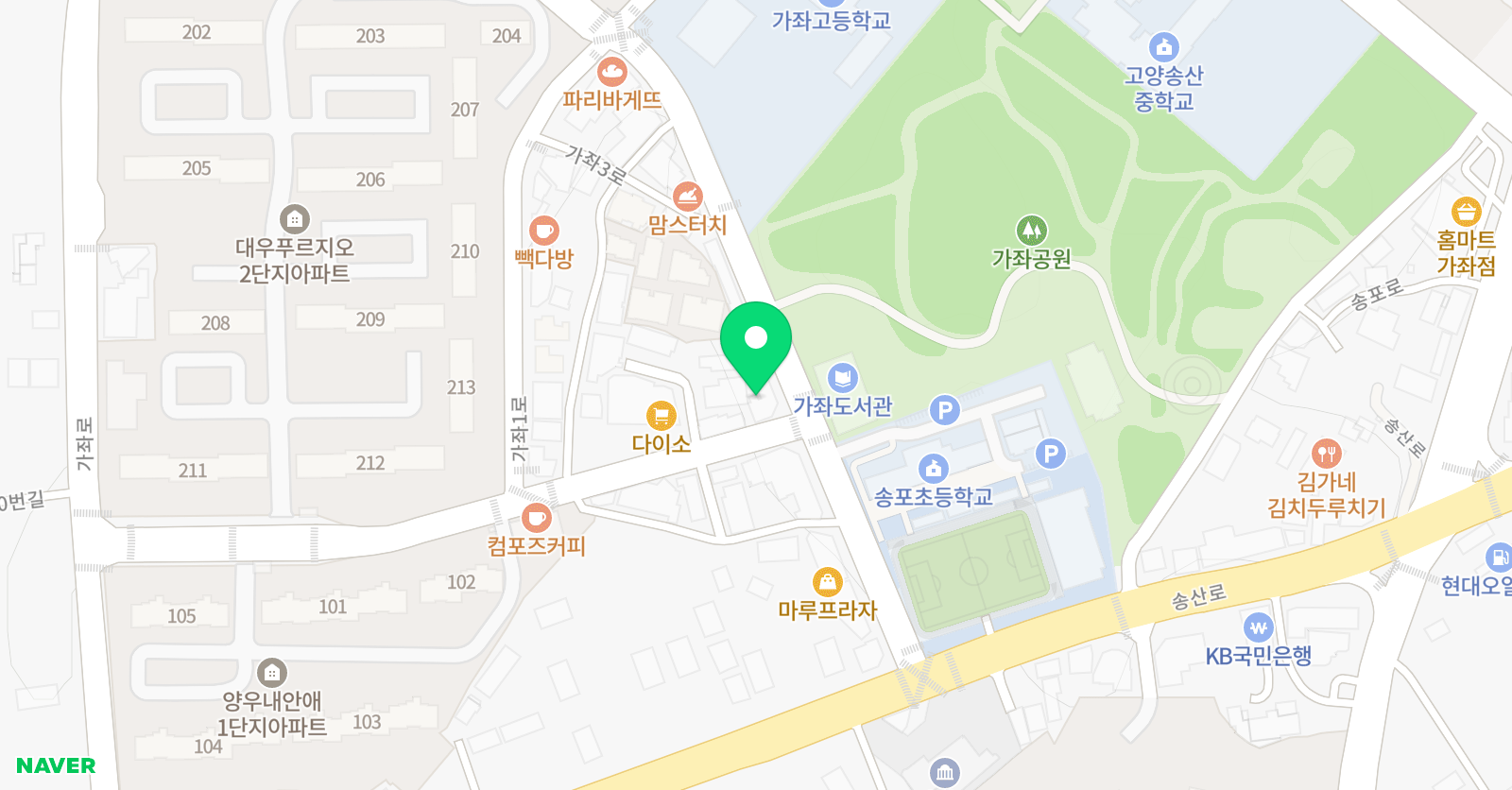 아이리더 학원 위치