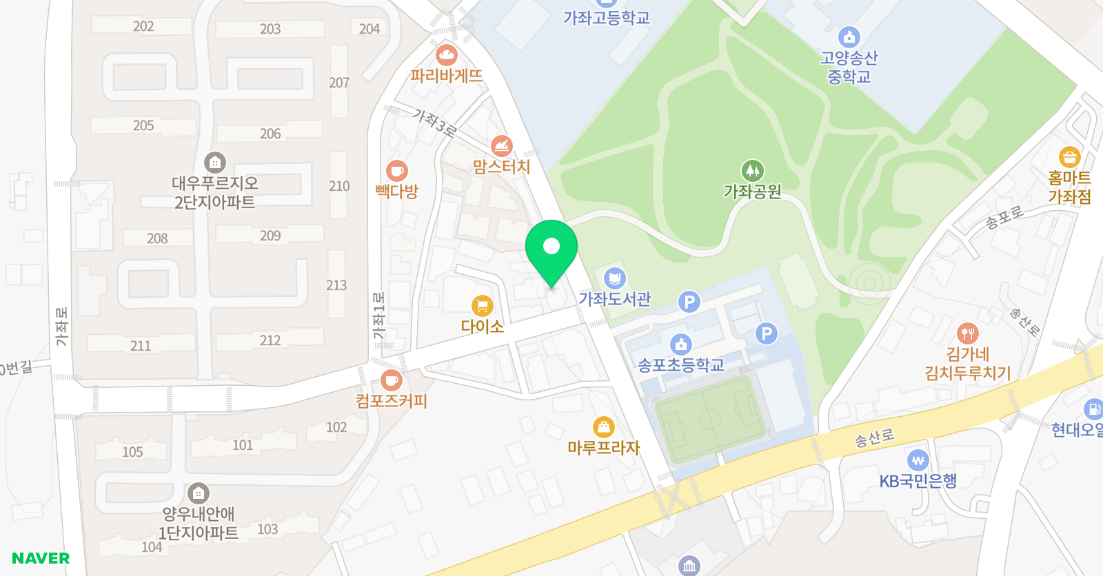 몬스터 영어교습소 위치