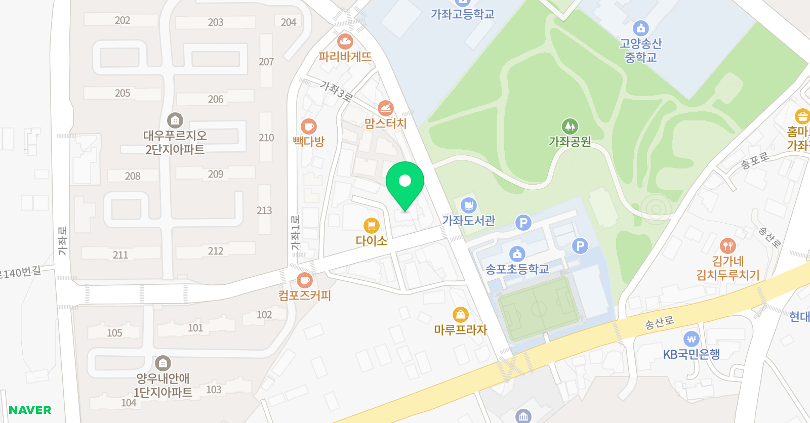 목동 학원 위치