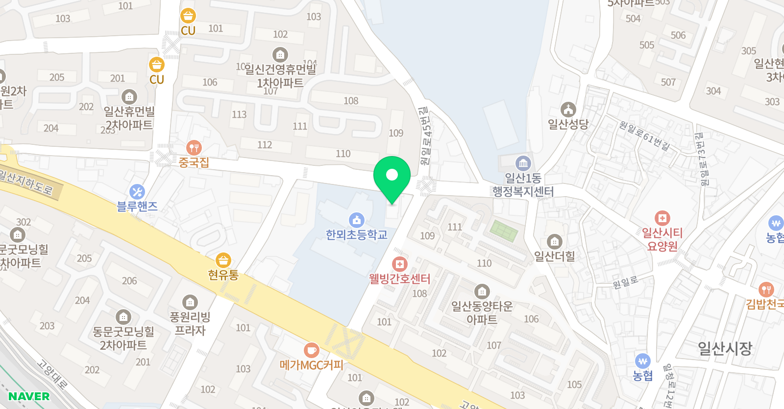 가온 태권도 위치