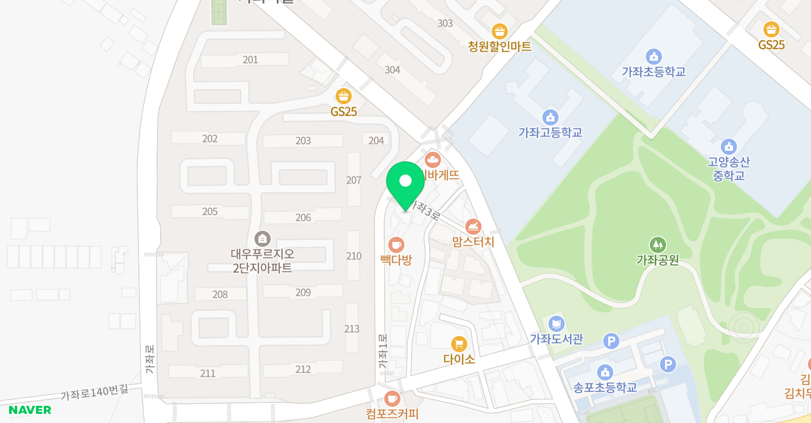 대원 영어교습소 위치