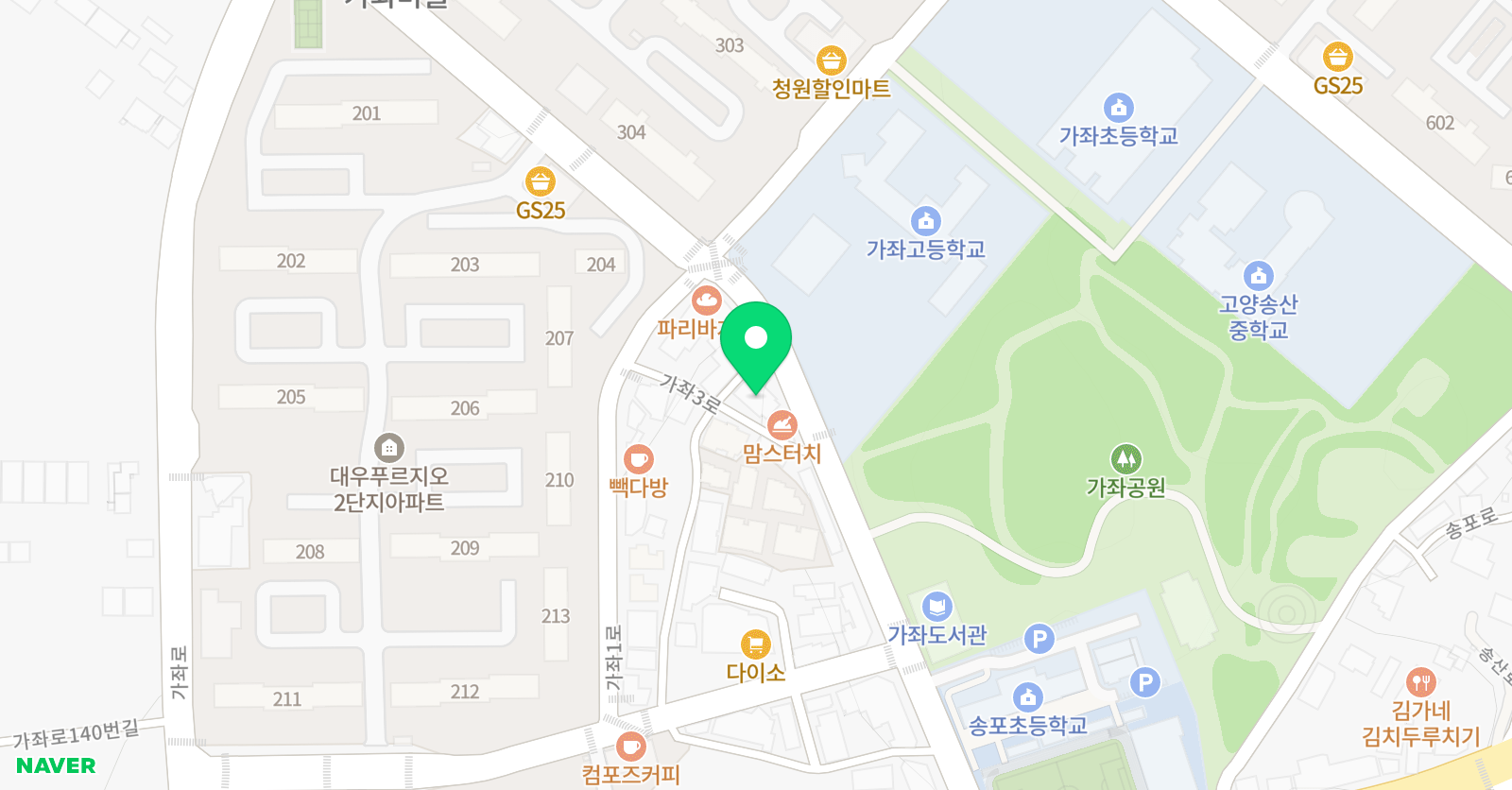미래엔영어수학 일산가좌학원 위치