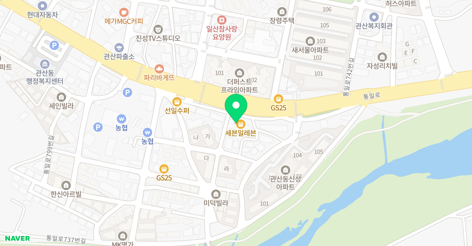 리더스 학원 위치