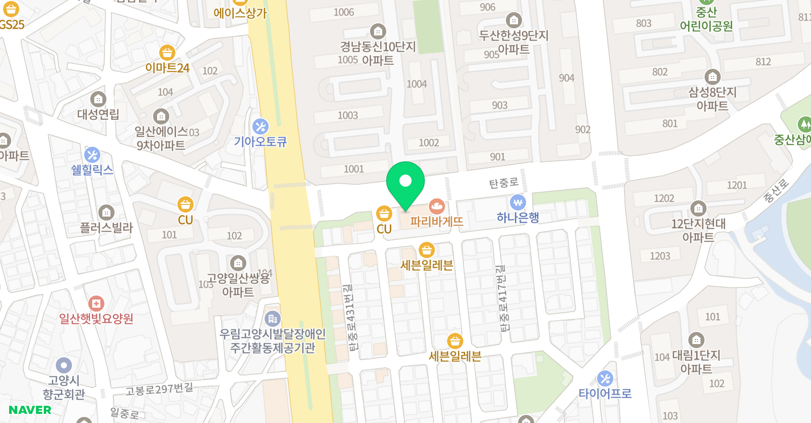 태권나라 찬 위치