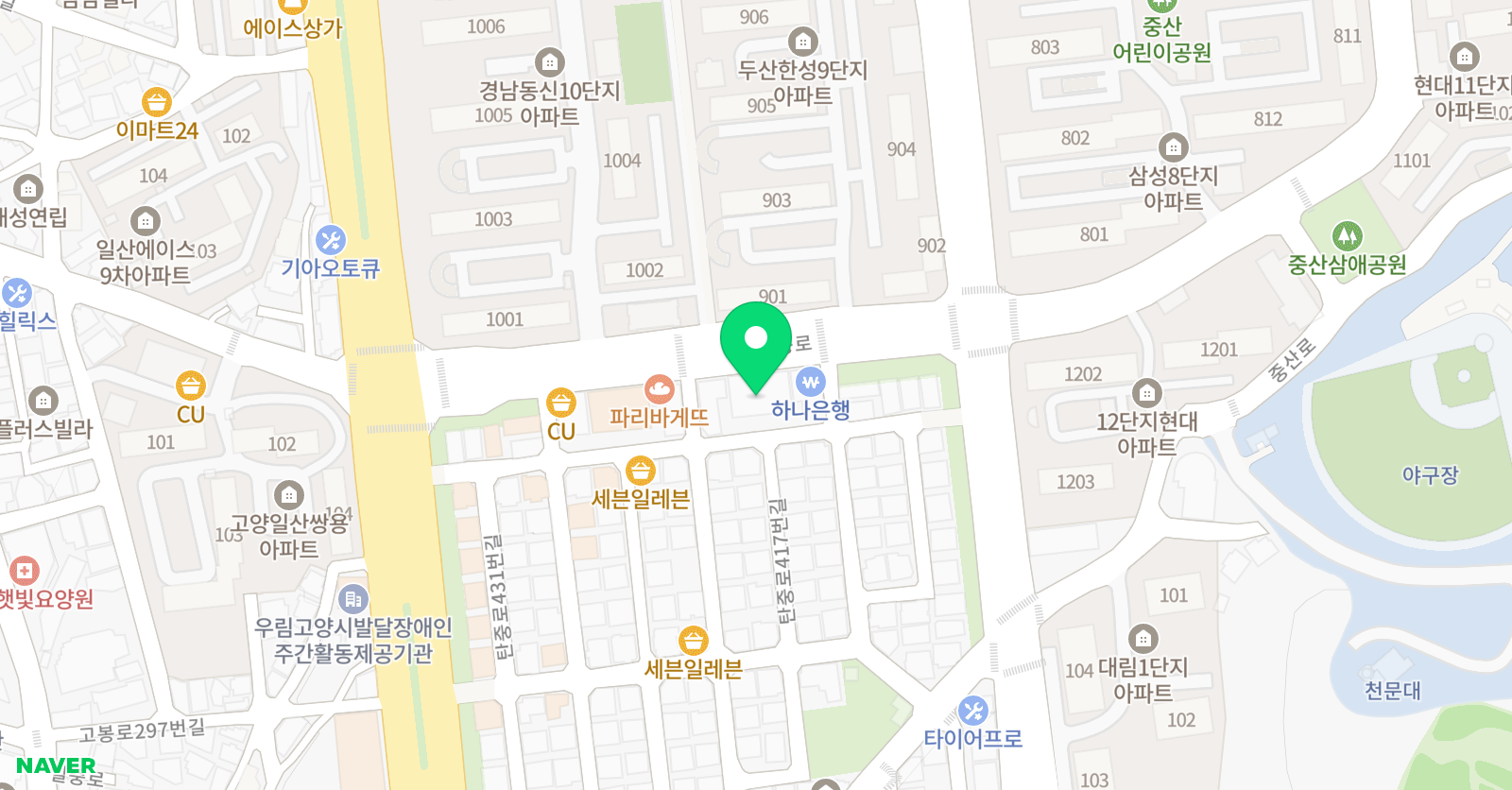 동방 학원 위치