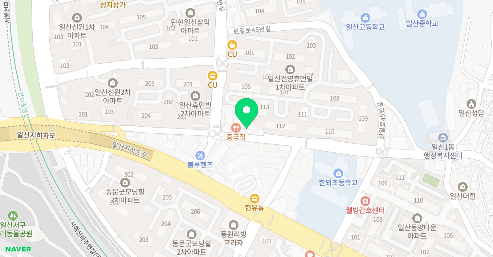 솔루니 세움 교습소 위치