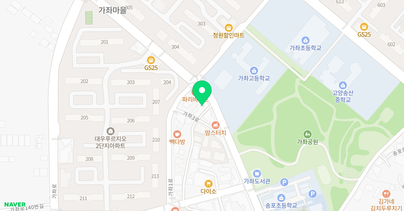 눈높이러닝센터 일산가좌 학원 위치