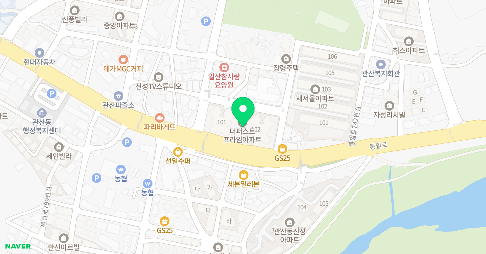 아라 음악교습소 위치