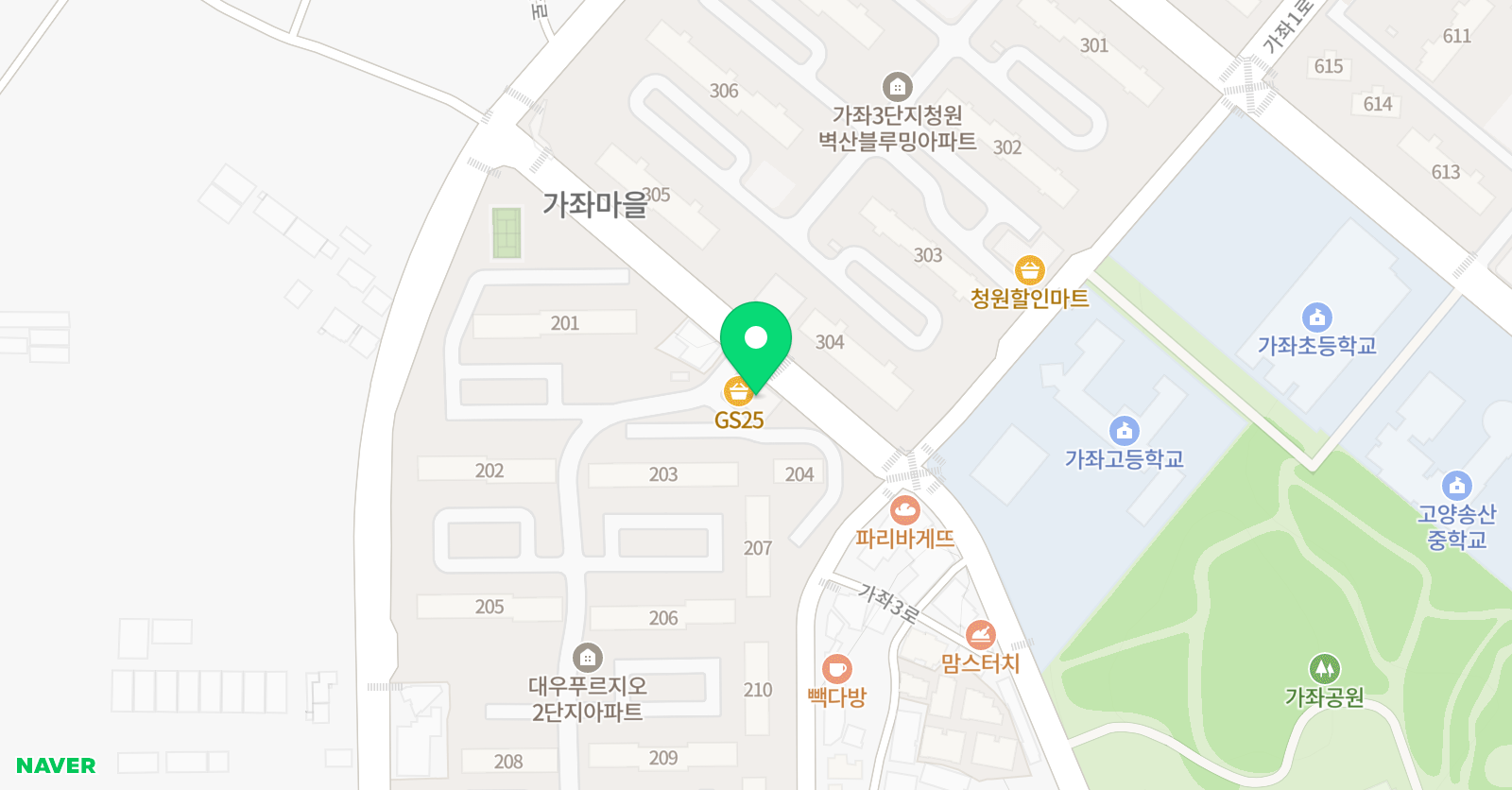 제이미 영어독서 캉가 잉글리쉬 위치