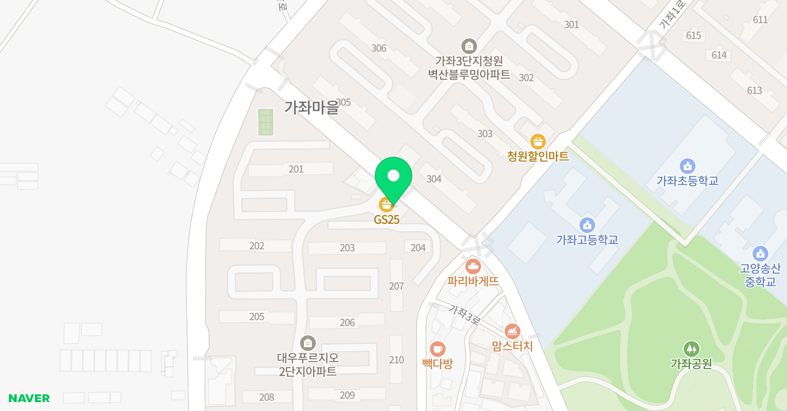 늘해랑 태권도장 위치