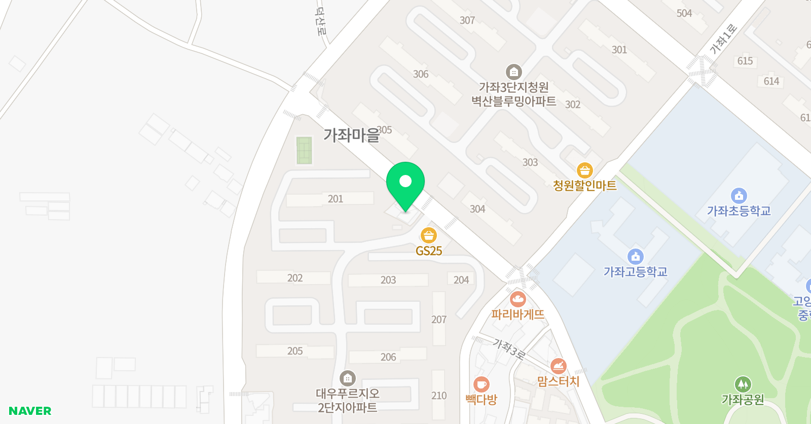 삼성 영어 엘영어교습소 위치