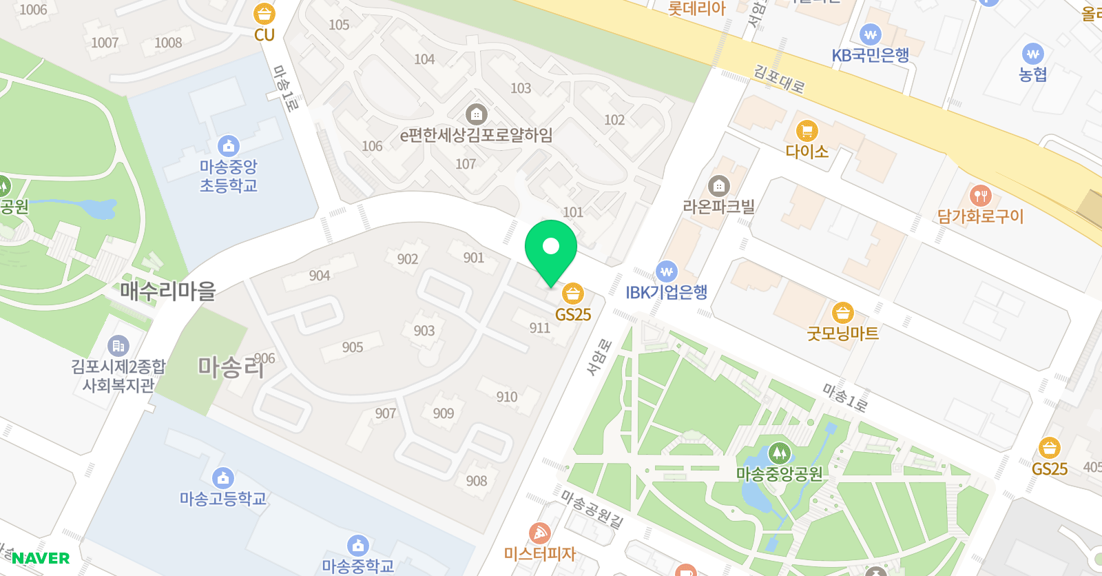 한빛 태권도 위치