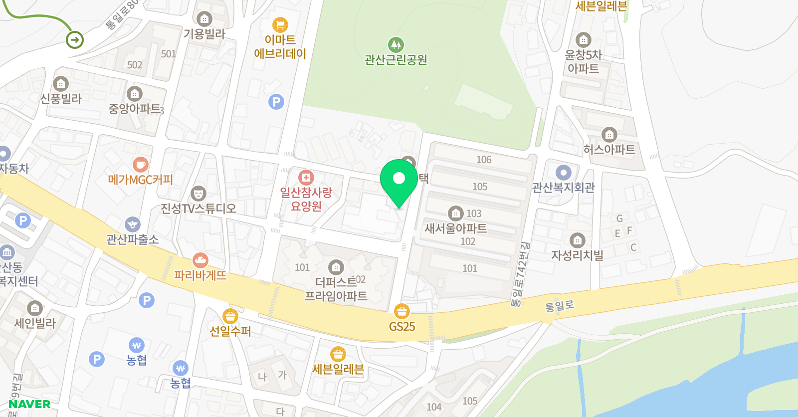 에이펙스 영어 위치