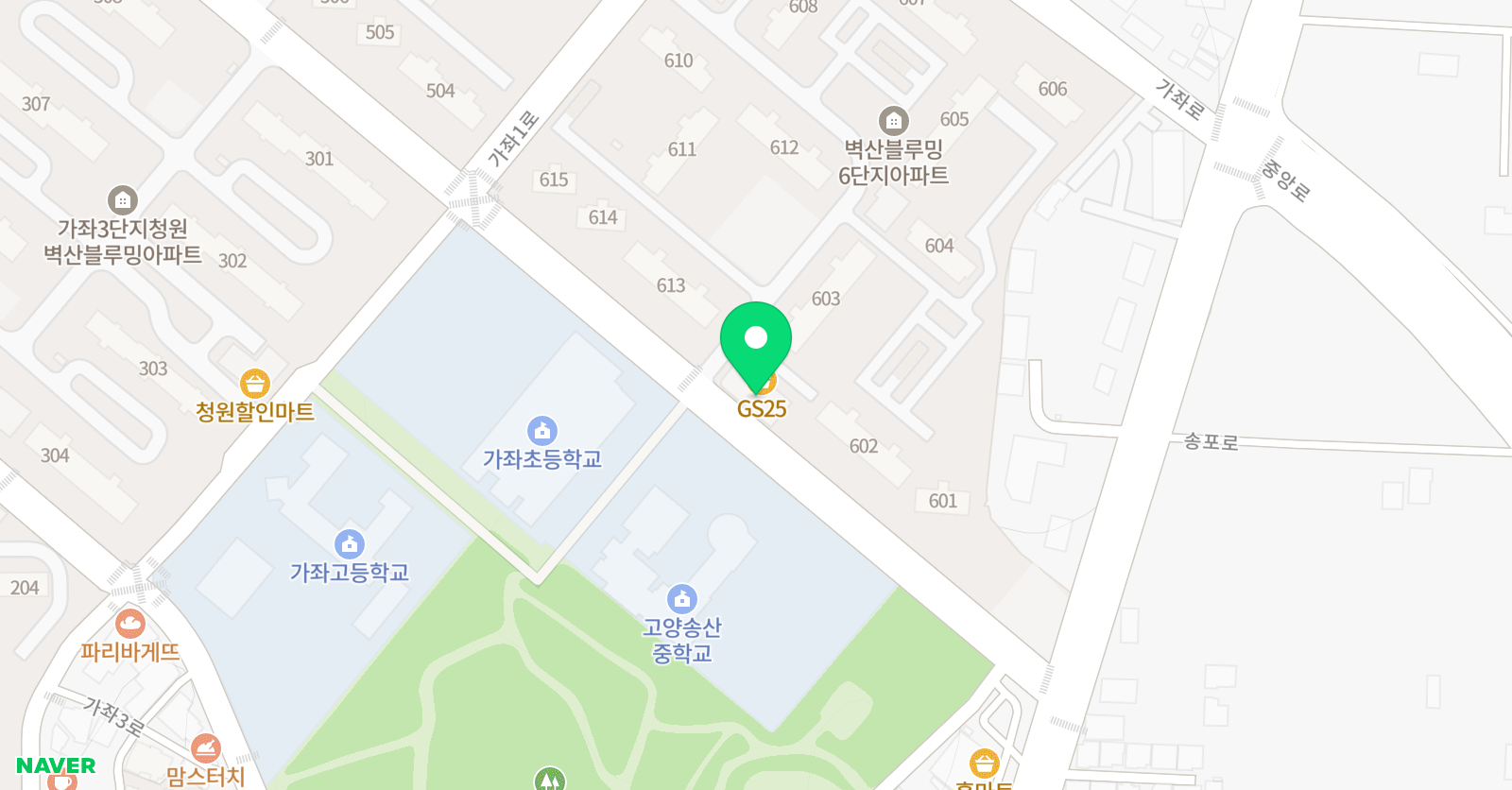 미래 영어학원 위치