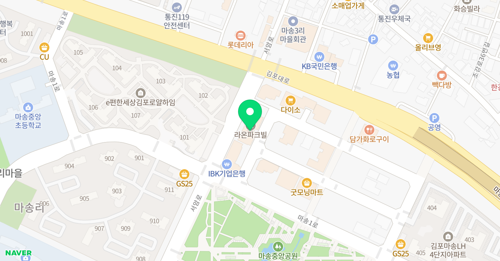 통진 연세학원 위치
