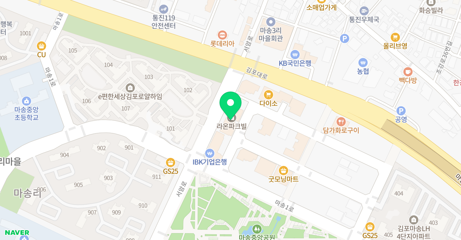 통진 연세 영어 교습소 위치