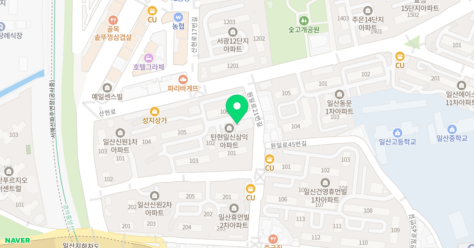 오가닉잉글리쉬 영어교습소 위치