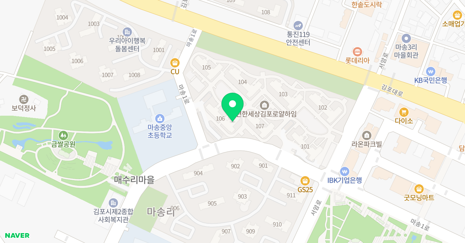 잉글리쉬무무 공부방 마송 위치