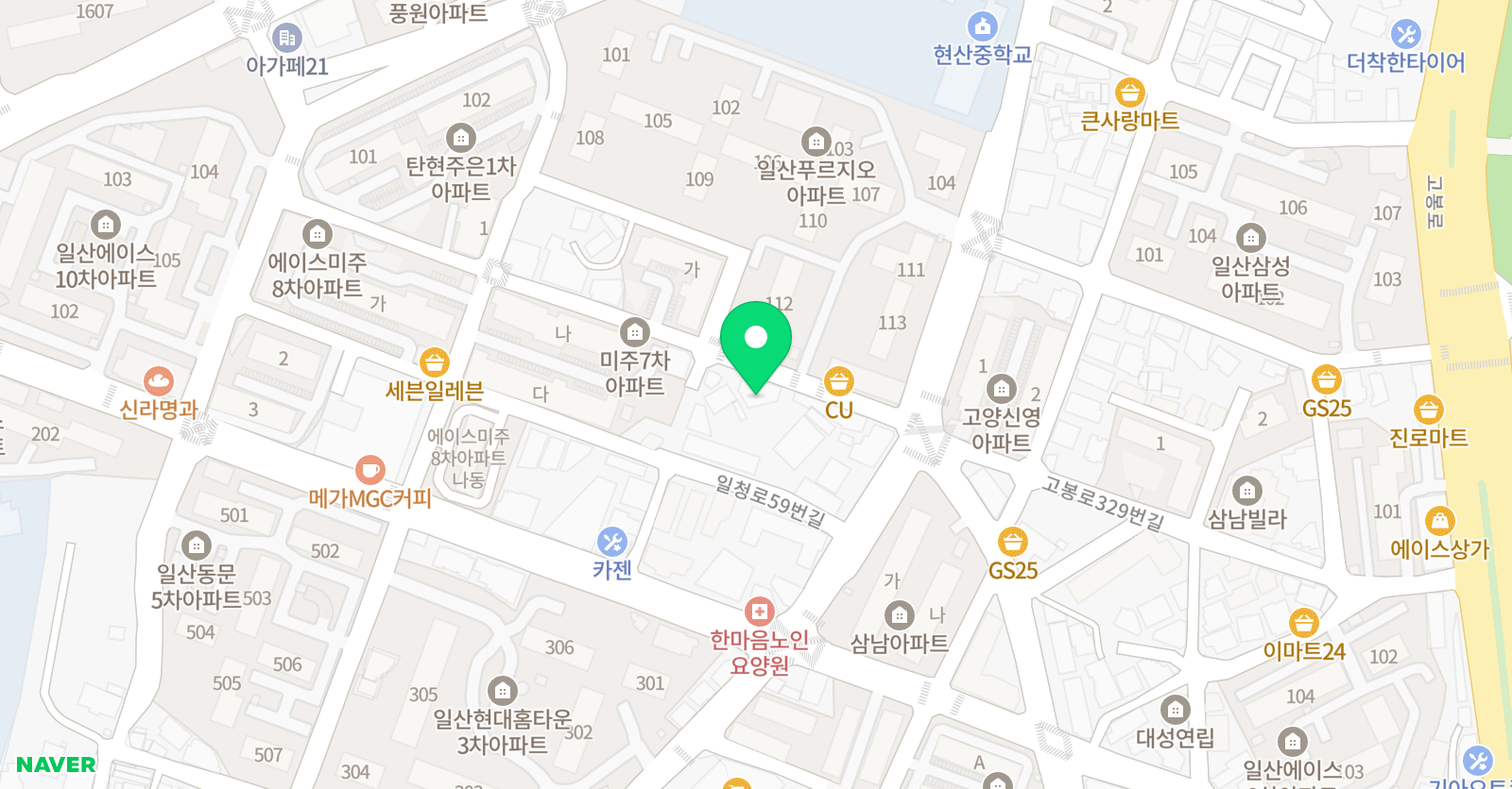 태화 태권도 위치
