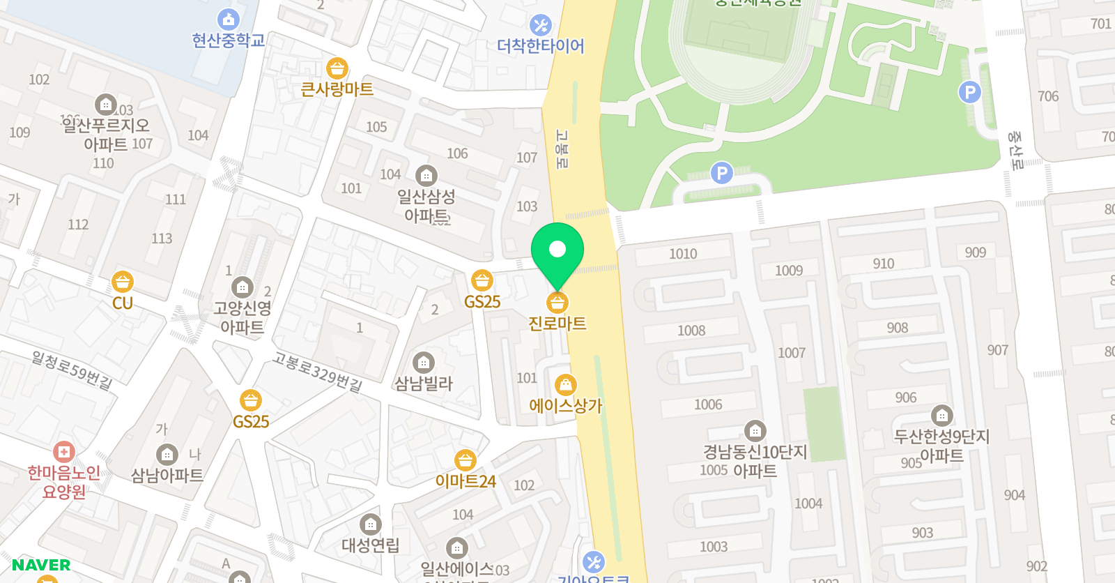 3030 영어 일산러닝센터 위치