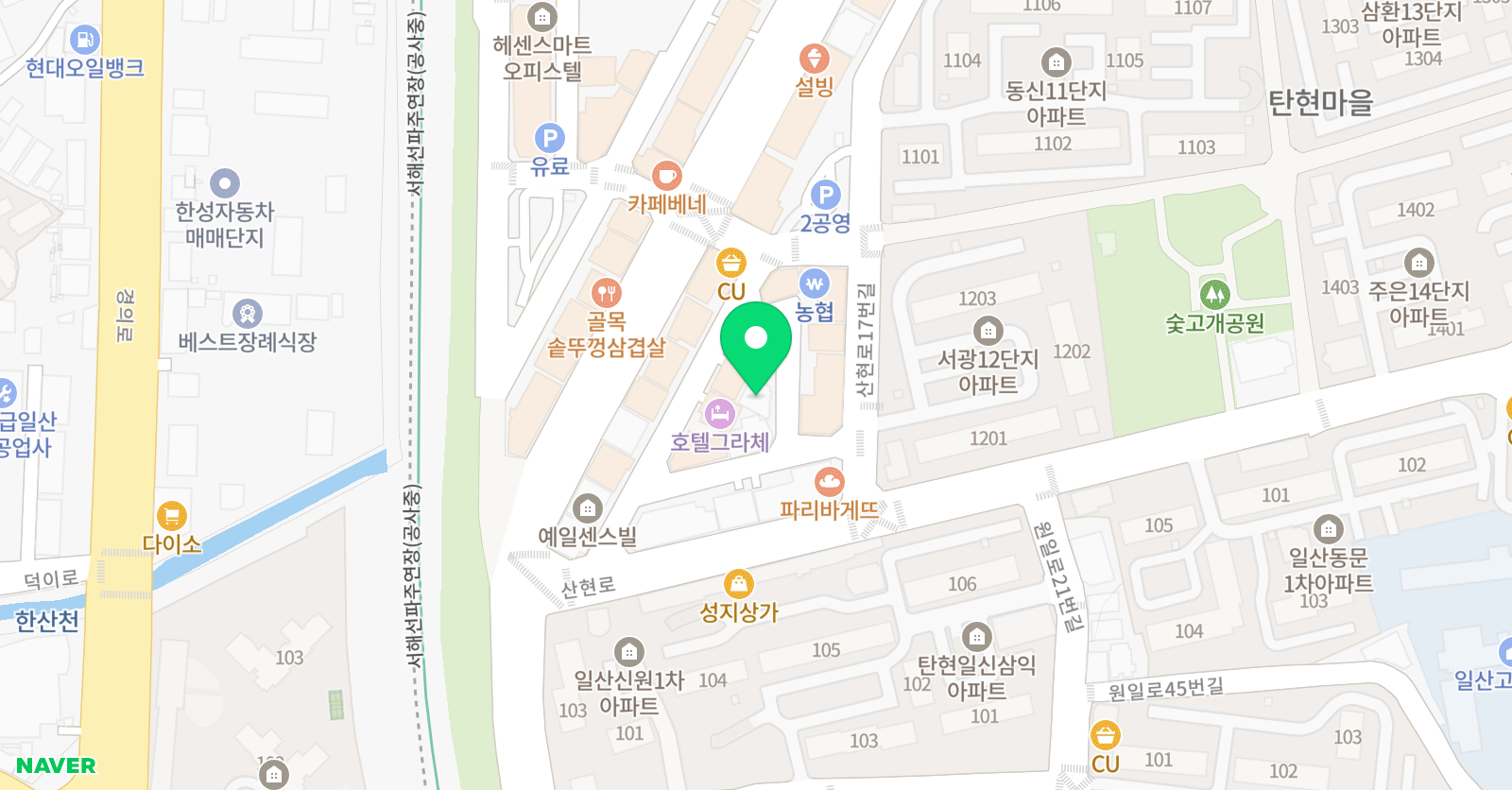 제로업잉글리쉬 일산점 위치