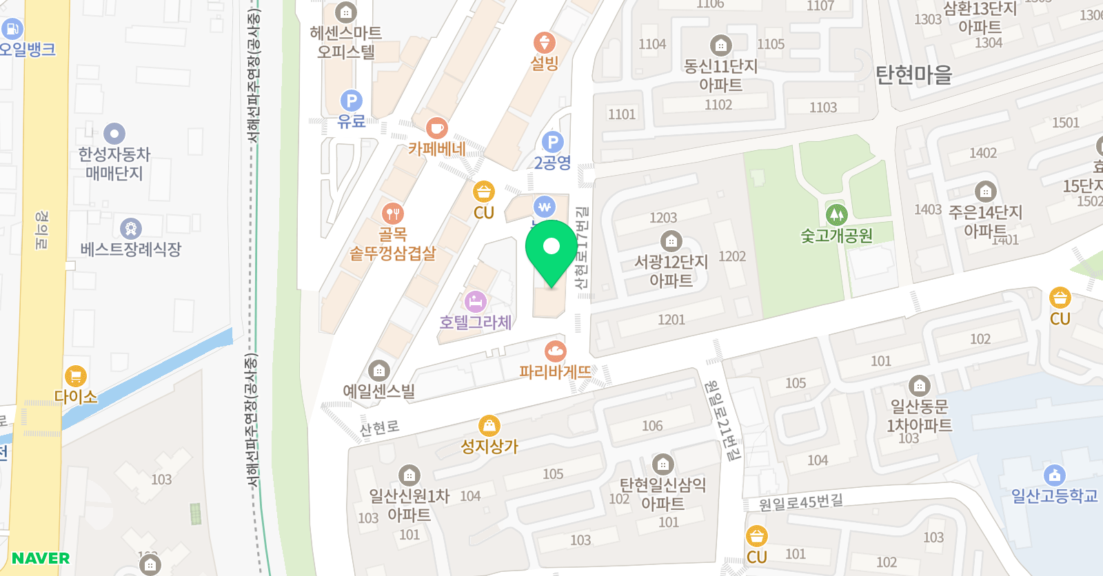 리드앤톡영어도서관학원 위치