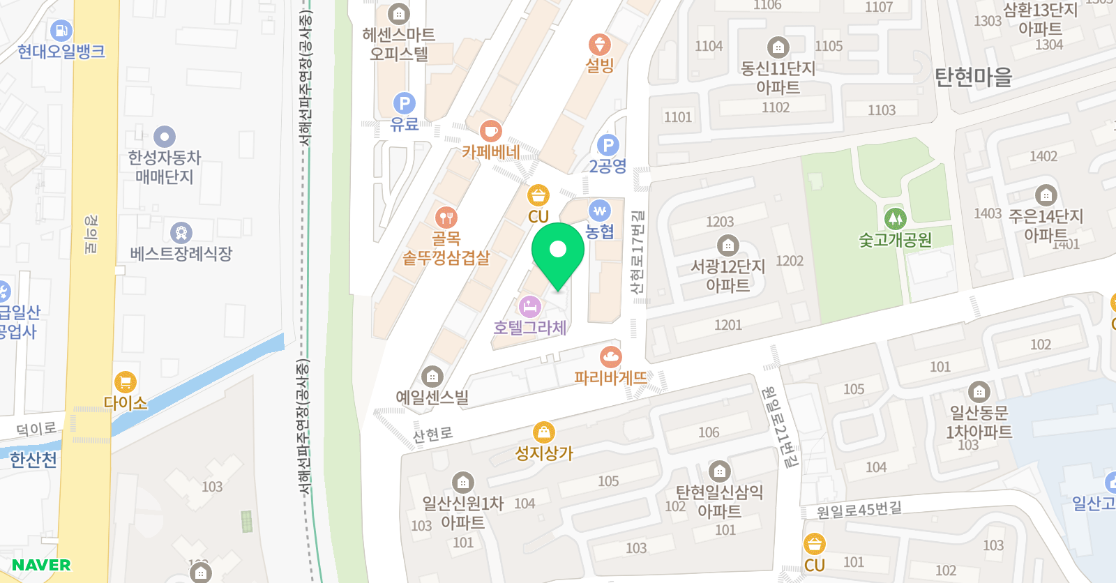 애나잉글리쉬 일산점 위치