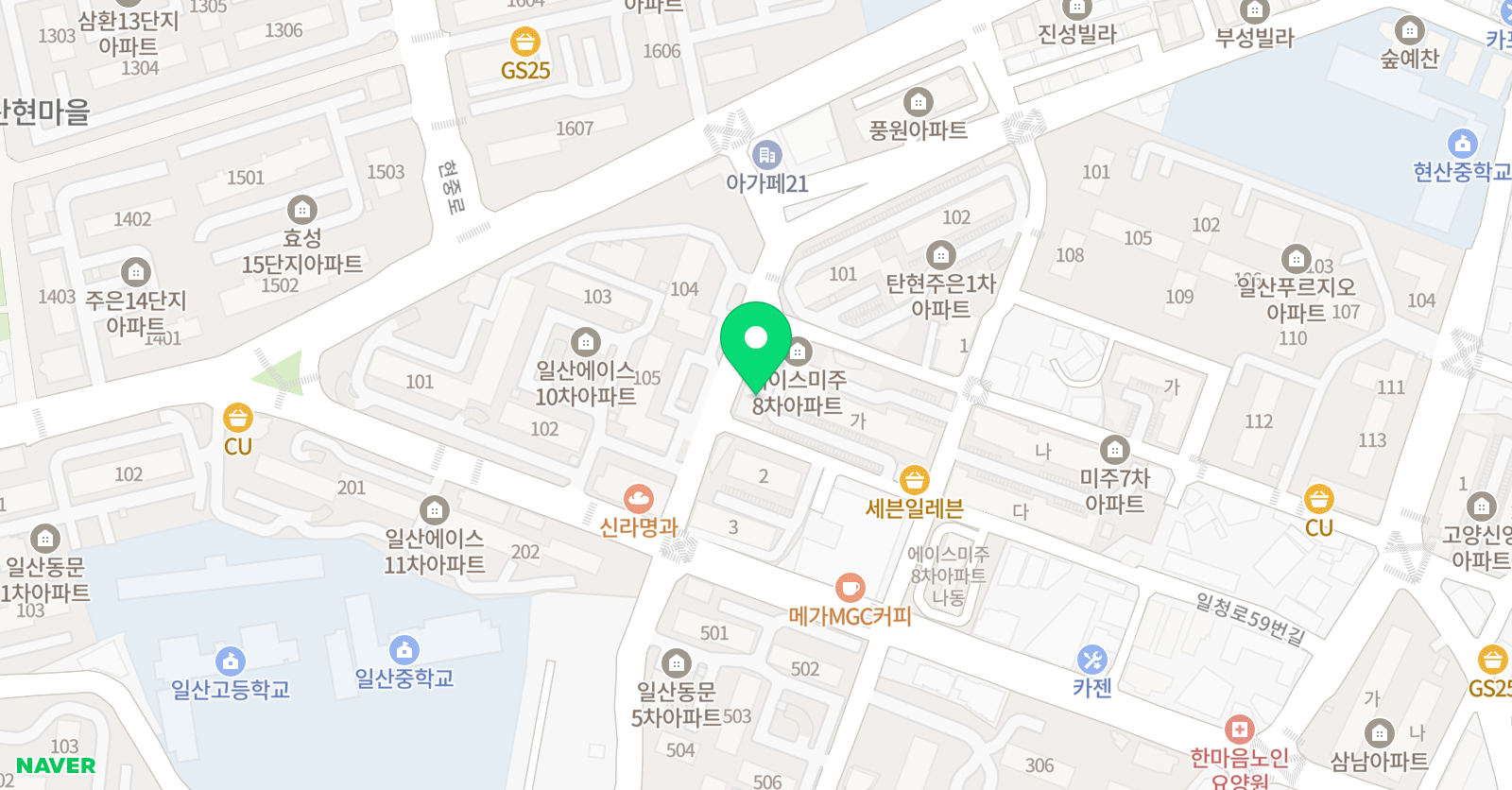 기타랑놀자 음악학원 위치
