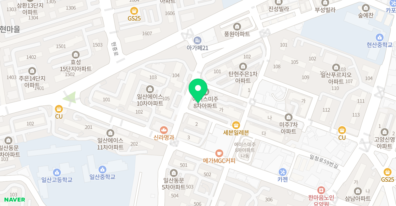 코사 태권도교육관 위치