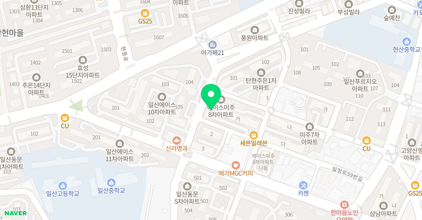푸른나라에듀 학원 위치