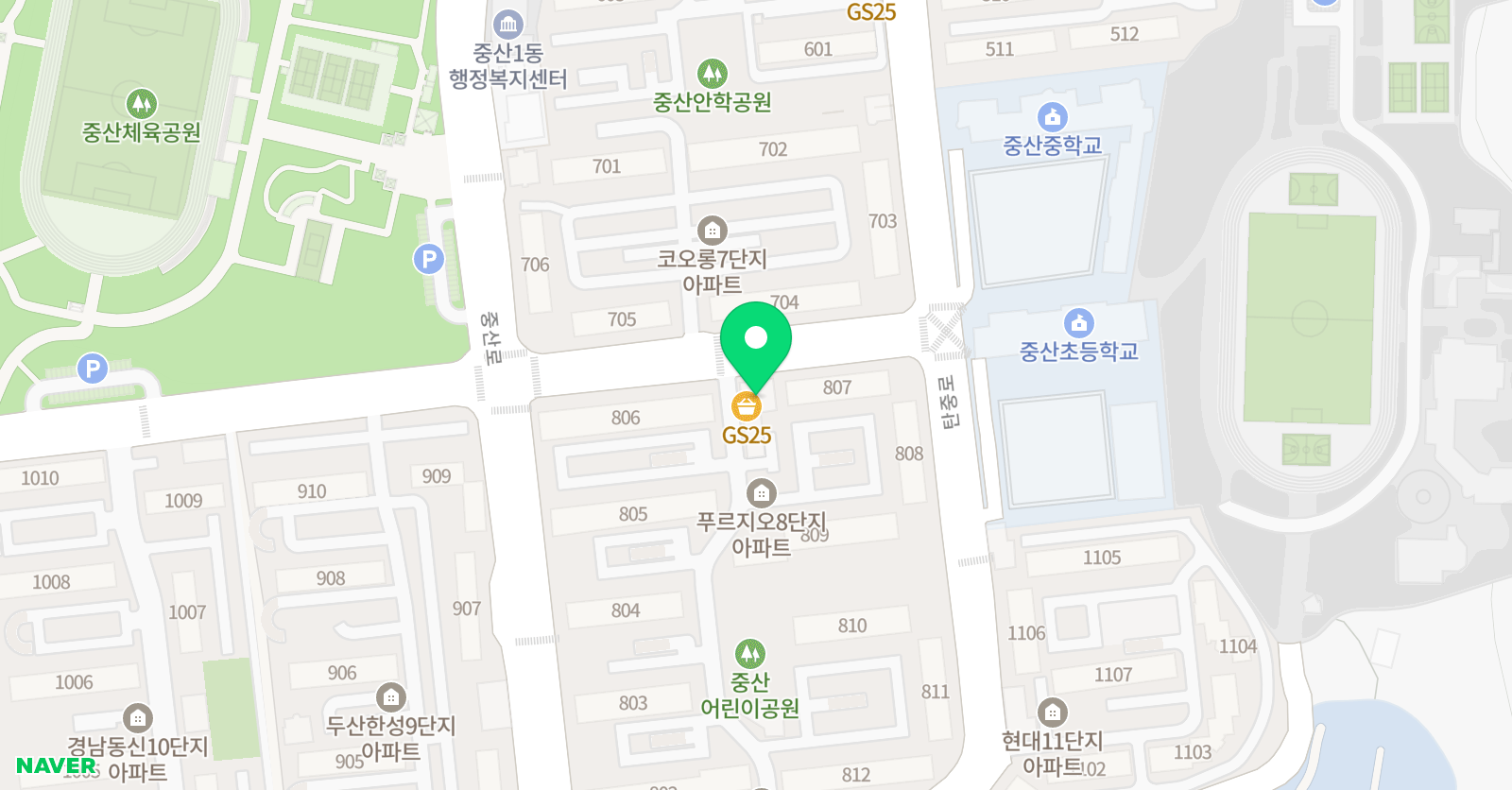 중산 엘리트수학교습소 위치