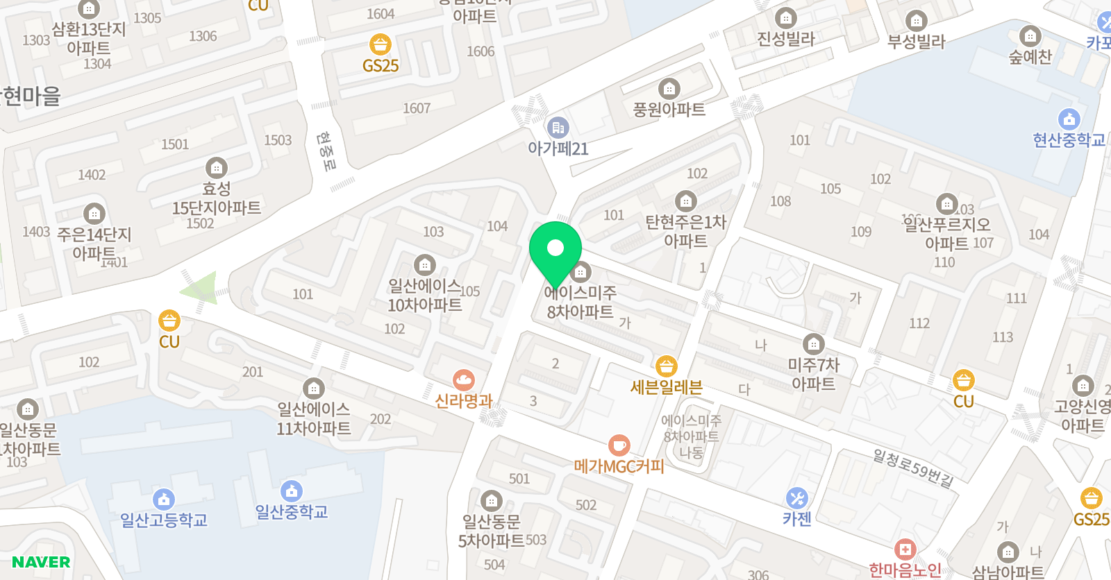 하이라이트 잉글리쉬 위치