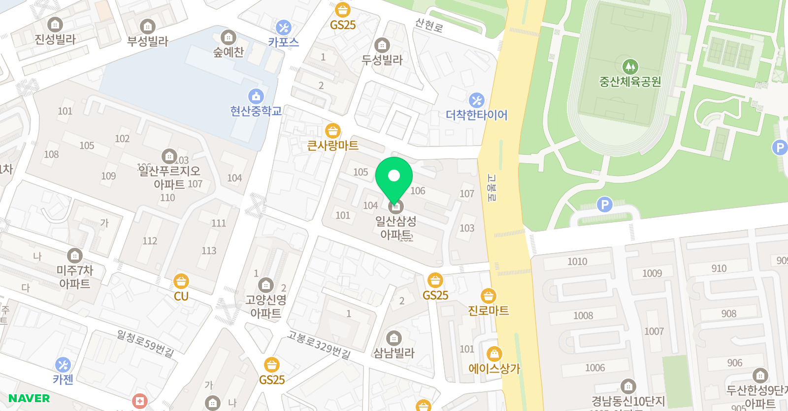매일매일 영어 공부방 위치