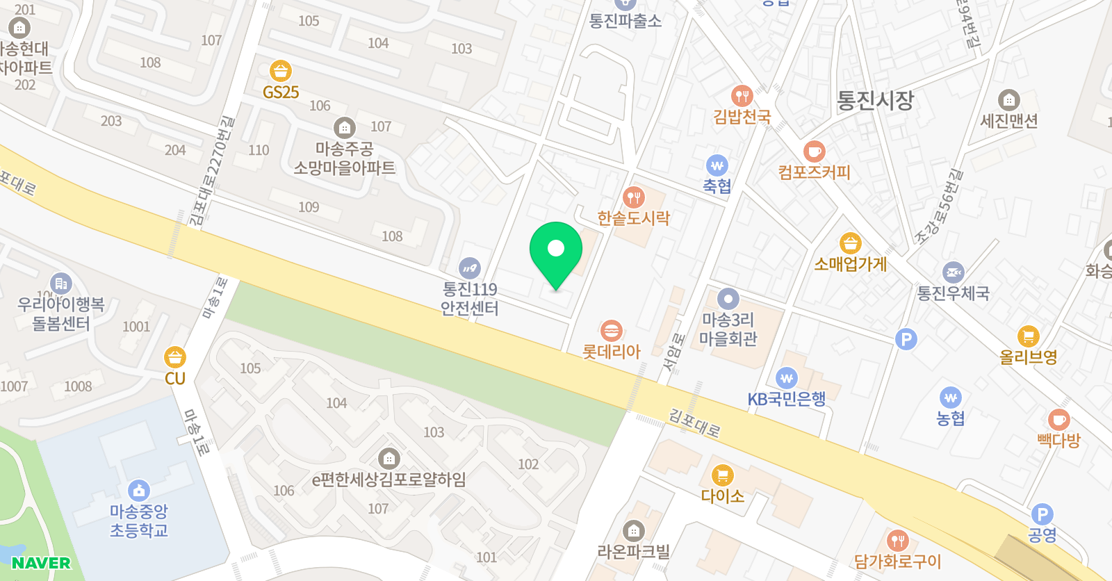 한솔 초등전문학원 위치