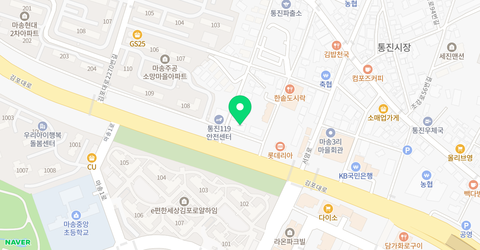 한솔 음악학원 위치