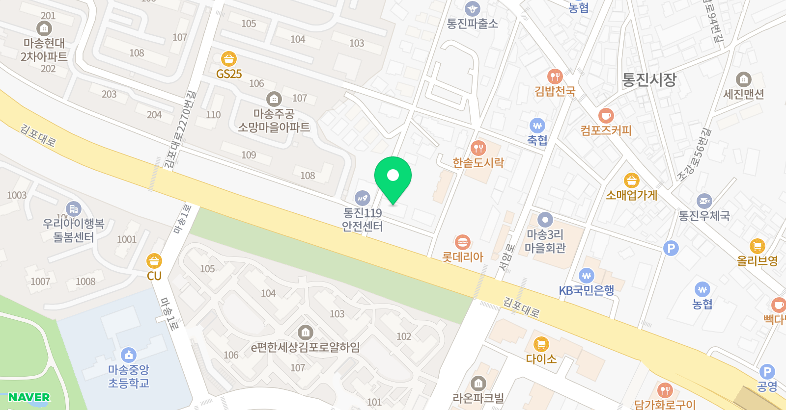 한솔보습속셈학원 위치