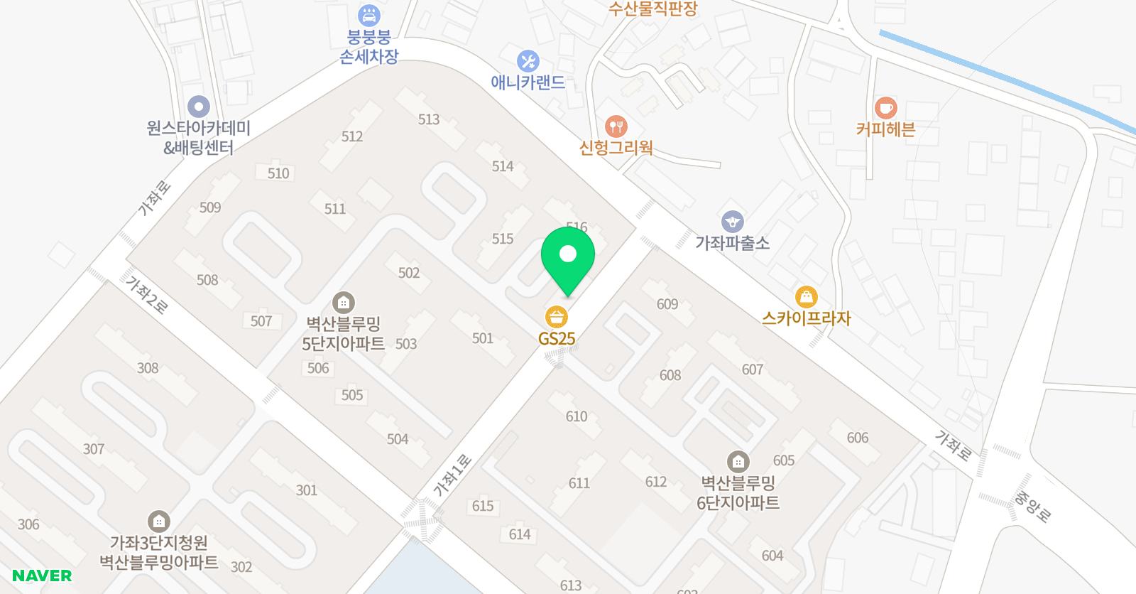 용인대 수석 태권도 위치
