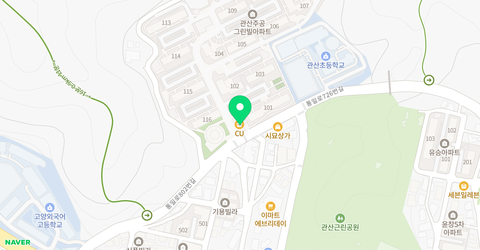 비상 잉글리시아이 위치