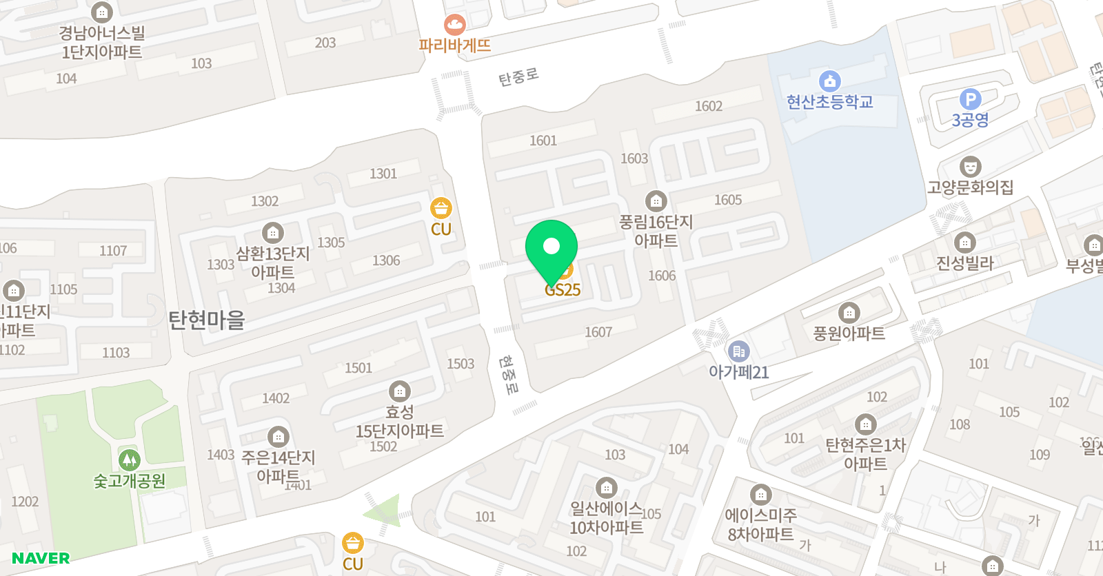 라온아트아이 미술교습소 위치