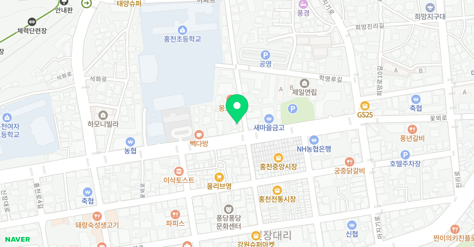 리드인 독서논술학원 홍천초점 위치
