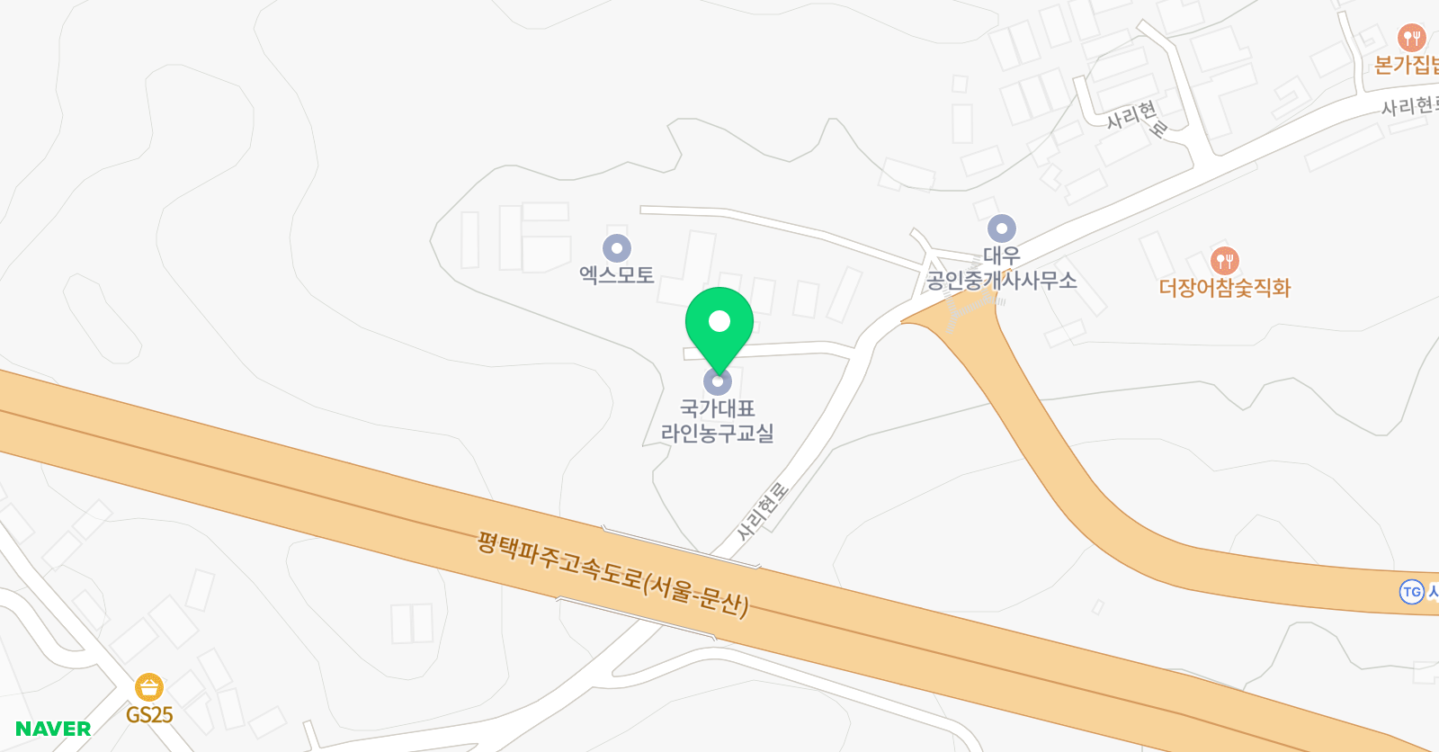 국가대표 라인 농구아카데미 위치