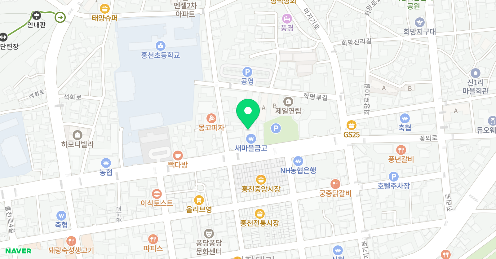 삼성 영어 홍천초교점 위치