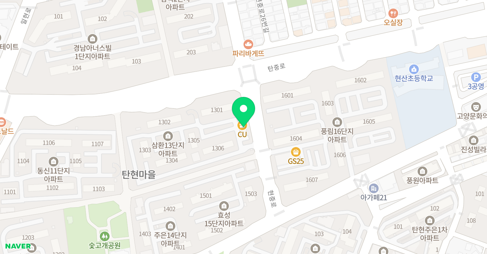 수학온 위치