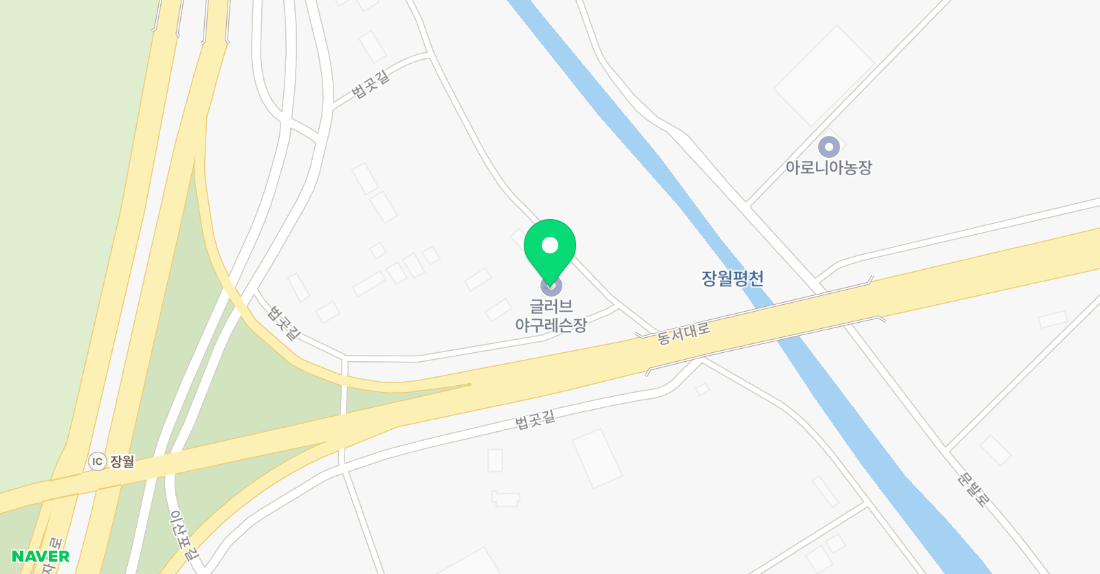 글러브 야구레슨장 위치
