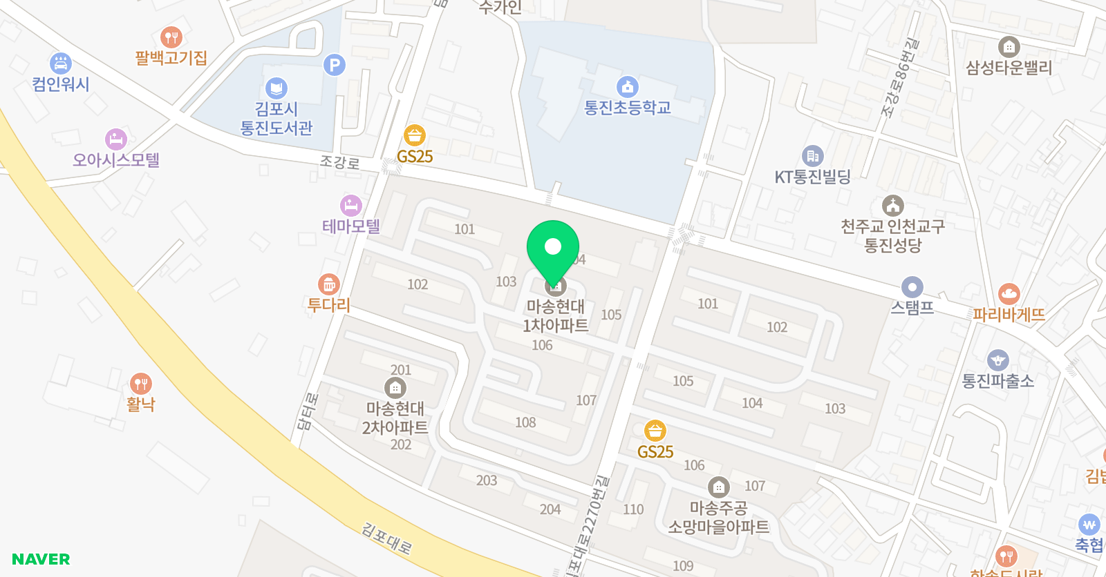그린 공부방 위치
