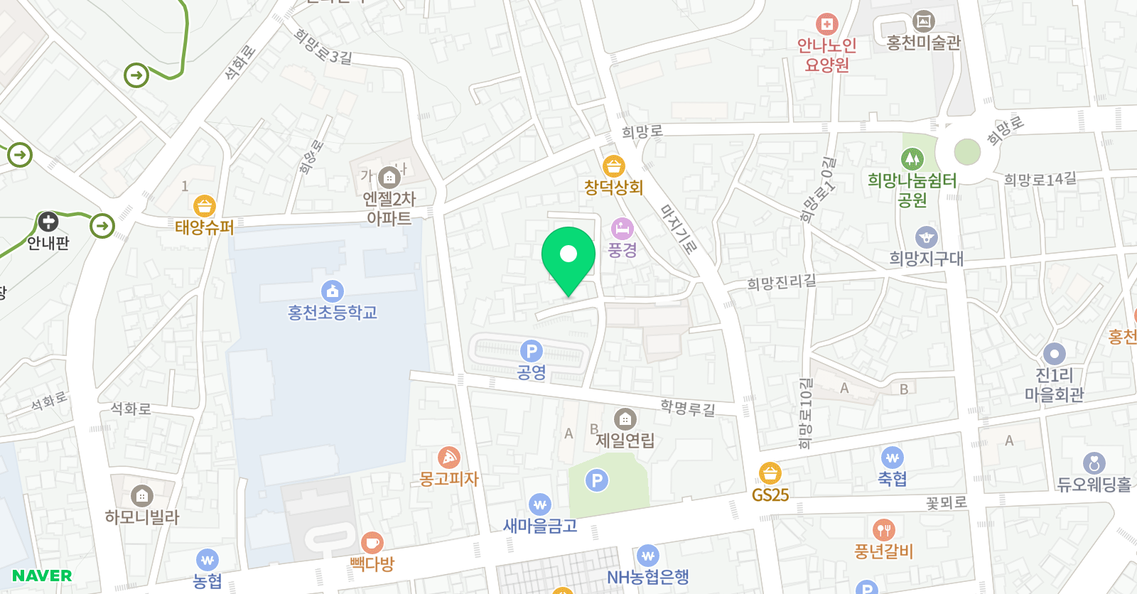 천재해법 영어교습소 위치