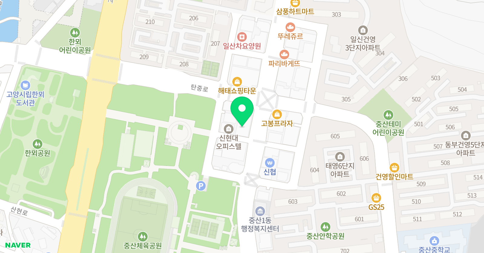 고양FC 위치