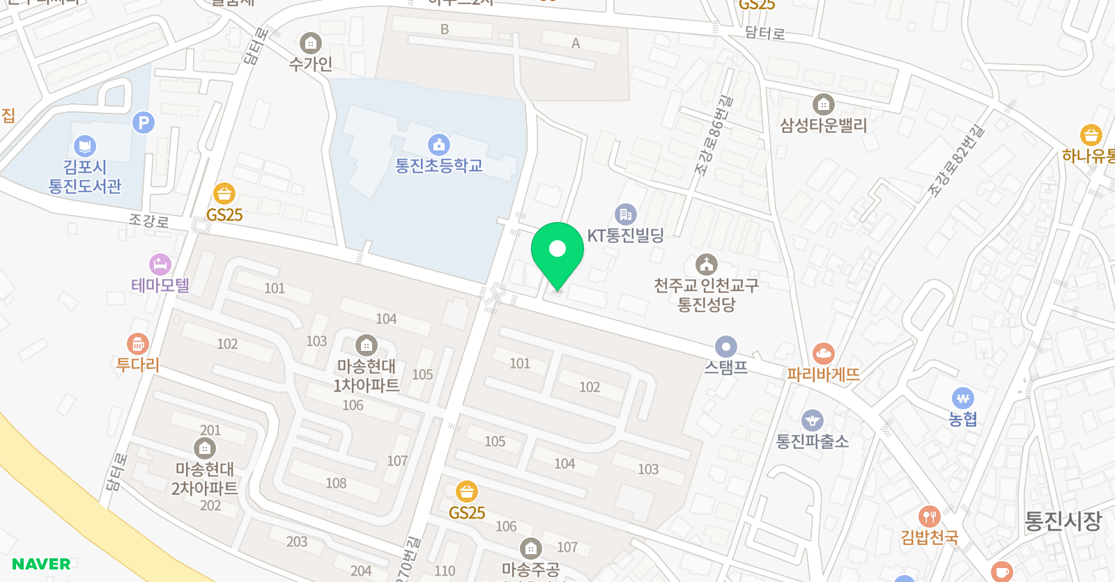 더수학플러스영어 위치