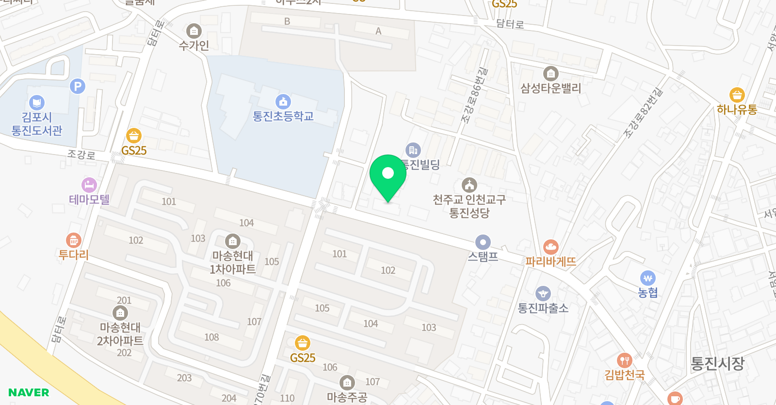 A클라스 학원 위치